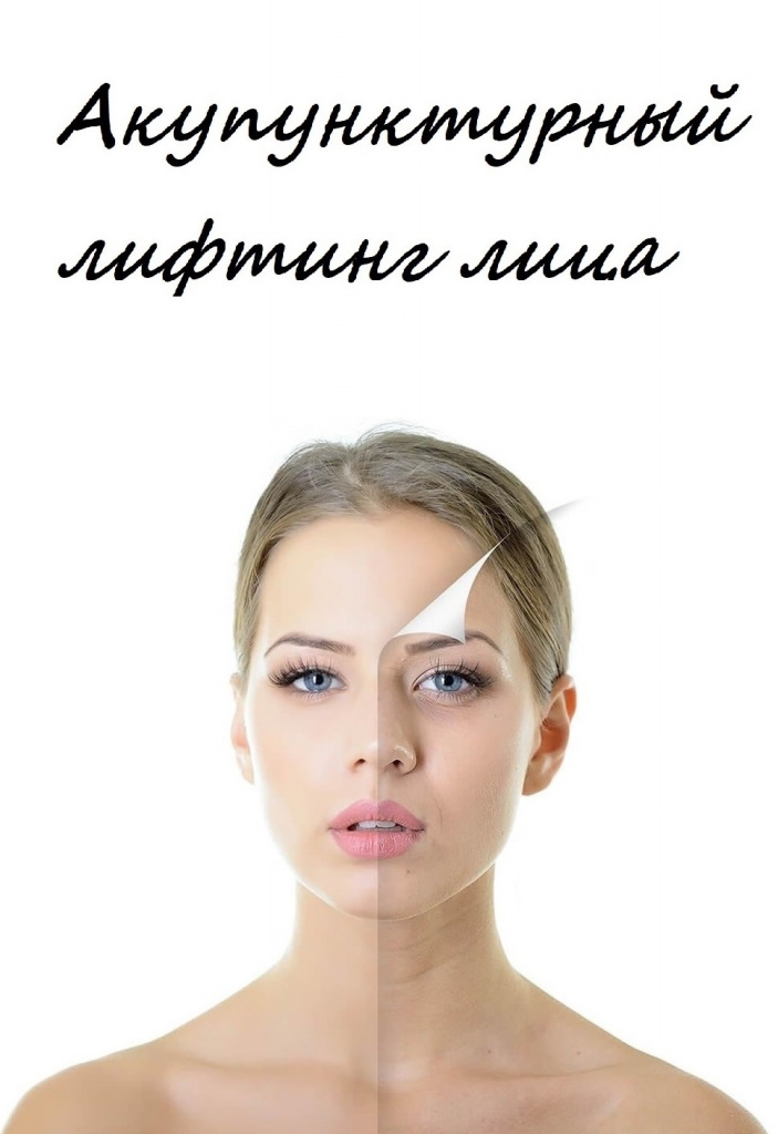 банер мобильный.jpeg банер мобильный.jpeg