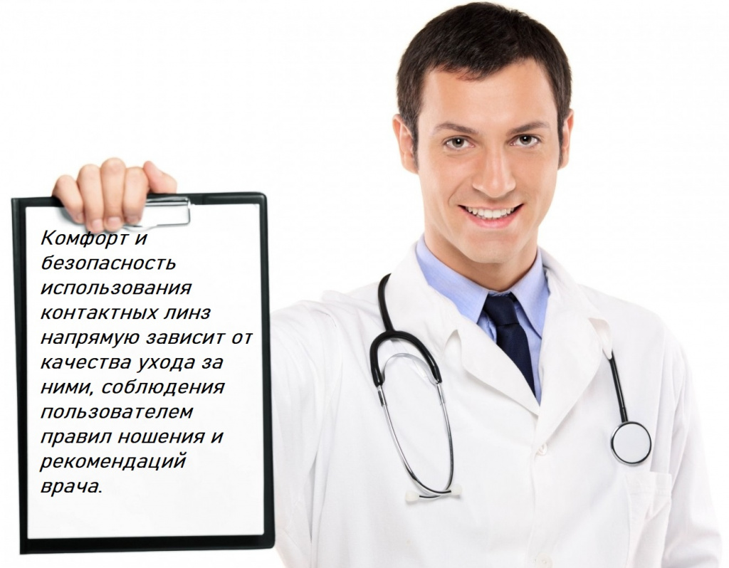 zakluchenie1920x1080.jpg