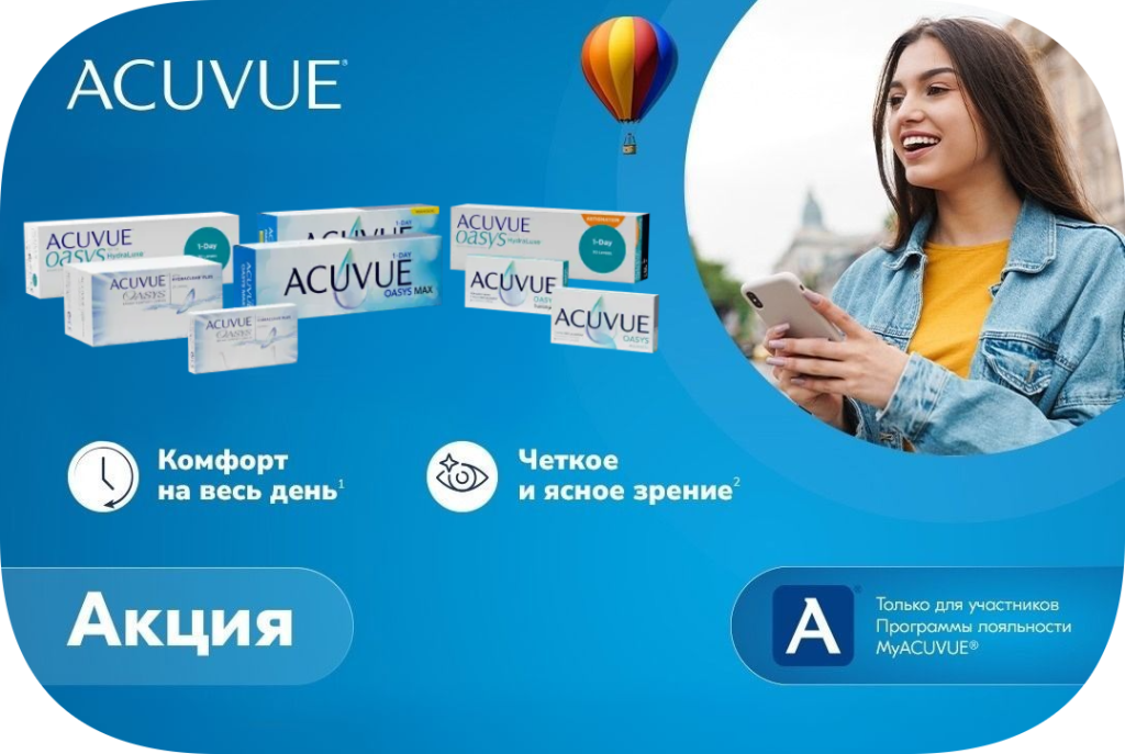 rounded-in-photoretrica (3).png